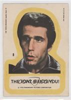 The Fonz Wants You