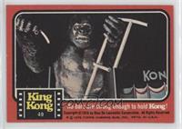 No bars are strong enough to hold Kong!