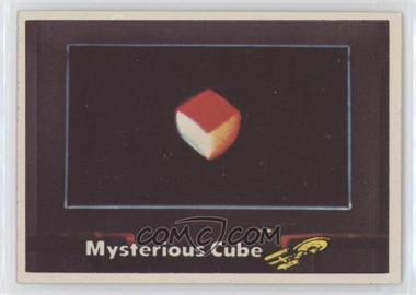 1976 Topps Star Trek - [Base] #23 - Mysterious Cube