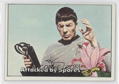 1976 Topps Star Trek - [Base] #36 - Attacked by Spores [Good to VG‑EX]