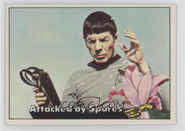 1976 Topps Star Trek - [Base] #36 - Attacked by Spores