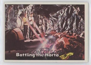 1976 Topps Star Trek - [Base] #43 - Battling the Horta