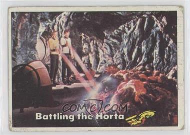 1976 Topps Star Trek - [Base] #43 - Battling the Horta