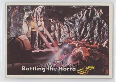 1976 Topps Star Trek - [Base] #43 - Battling the Horta