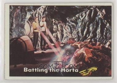 1976 Topps Star Trek - [Base] #43 - Battling the Horta