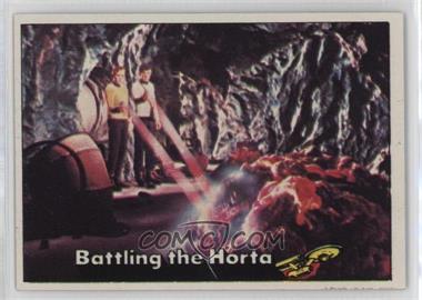 1976 Topps Star Trek - [Base] #43 - Battling the Horta