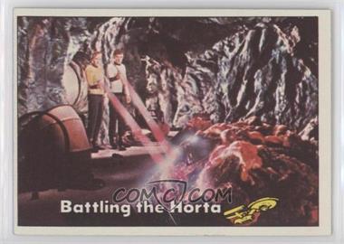 1976 Topps Star Trek - [Base] #43 - Battling the Horta