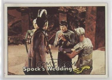 1976 Topps Star Trek - [Base] #60 - Spock's Wedding