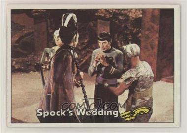 1976 Topps Star Trek - [Base] #60 - Spock's Wedding