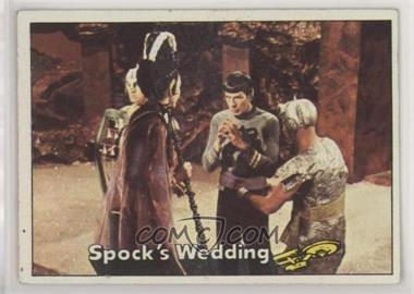 1976 Topps Star Trek - [Base] #60 - Spock's Wedding