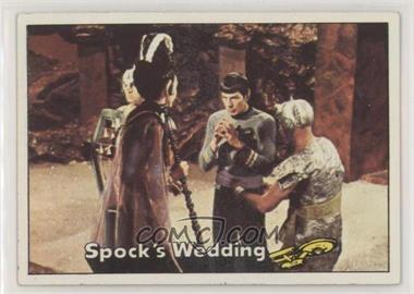 1976 Topps Star Trek - [Base] #60 - Spock's Wedding