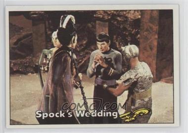 1976 Topps Star Trek - [Base] #60 - Spock's Wedding