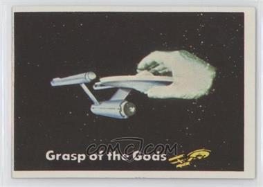 1976 Topps Star Trek - [Base] #62 - Grasp of the Gods