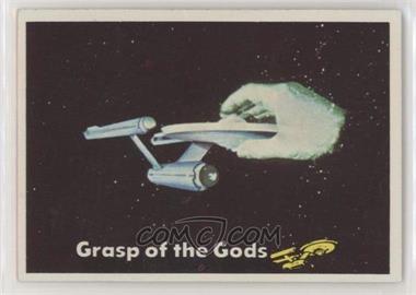 1976 Topps Star Trek - [Base] #62 - Grasp of the Gods