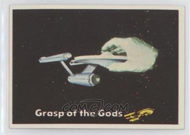 1976 Topps Star Trek - [Base] #62 - Grasp of the Gods