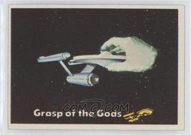 1976 Topps Star Trek - [Base] #62 - Grasp of the Gods