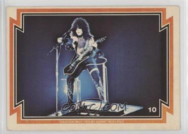 1978 Donruss Kiss Series 1 - [Base] #10 - Paul Stanley [Good to VG‑EX]