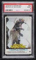 Profile of an Ovion [PSA 9 MINT]