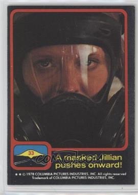 1978 Topps Close Encounters of the Third Kind - [Base] #33 - A masked Jillian pushes onward!