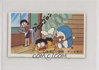 Doraemon