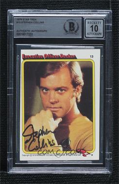 1979 Topps Star Trek: The Motion Picture - [Base] #13 - Executive Officer Decker [BAS Authentic]