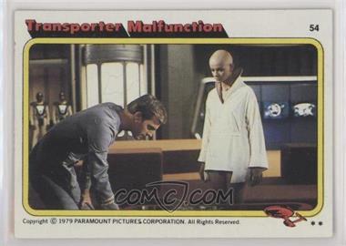 1979 Topps Star Trek: The Motion Picture - [Base] #54 - Transporter Malfunction