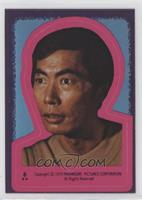 Sulu