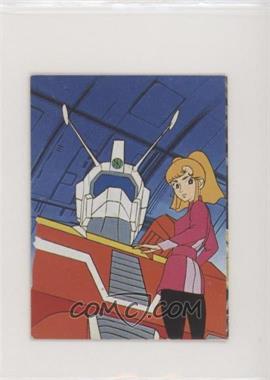 1980 Yamakatsu Space Runaway Ideon - [Base] #41 - Space Runaway Ideon