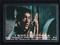 Bruce Lee [Uncirculated]