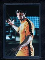 Bruce Lee [Uncirculated]