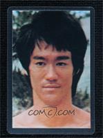 Bruce Lee [Uncirculated]