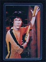 Bruce Lee [Uncirculated]