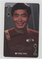 Sulu