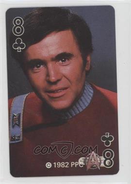 1982 Movie Players Star Trek: The Wrath of Khan Playing Cards - [Base] #8C - Chekov