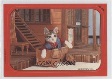 1983 Topps Perlorian Cats Stickers - [Base] #40 - Saloon Cat