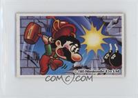 Mario [EX to NM]