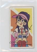Arale-Chan [EX to NM]