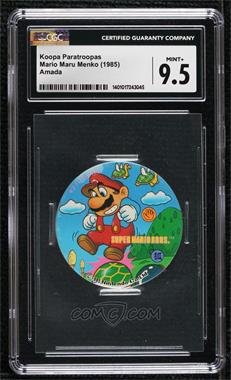 1985 Nintendo Super Mario Bros. Disc Menko - [Base] #4270267891 - Mario [CGC 9.5 Mint+]