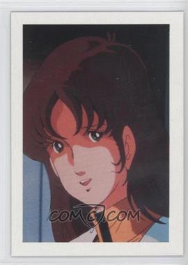 1986 Fantasy Trade Cards Robotech: The Macross Saga - [Base] #4 - Lisa Hayes Lt. Commander Age 24
