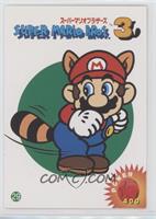 Raccoon Mario