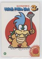 Larry Koopa