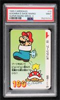 Goomba's Shoe Mario [PSA 9 MINT]