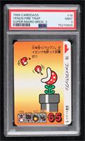 Fire Piranha Plant [PSA 9 MINT]