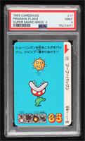 Piranha Plant [PSA 9 MINT]