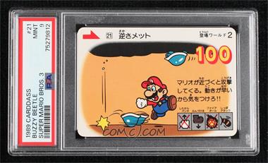 1989 Bandai Super Mario Bros. 3 - Trading Cards [Base] - Japanese #21 - Buzzy Beetle [PSA 9 MINT]