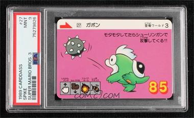 1989 Bandai Super Mario Bros. 3 - Trading Cards [Base] - Japanese #27 - Spike [PSA 9 MINT]