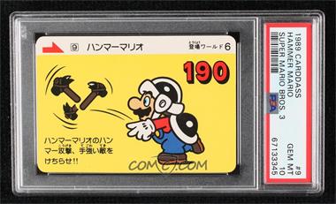 1989 Bandai Super Mario Bros. 3 - Trading Cards [Base] - Japanese #9 - Hammer Mario [PSA 10 GEM MT]