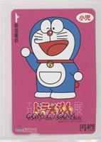 Doraemon