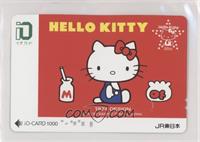 Hello Kitty (1974 Design)