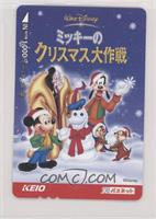 Mickey's Christmas (Donald Duck snowman)